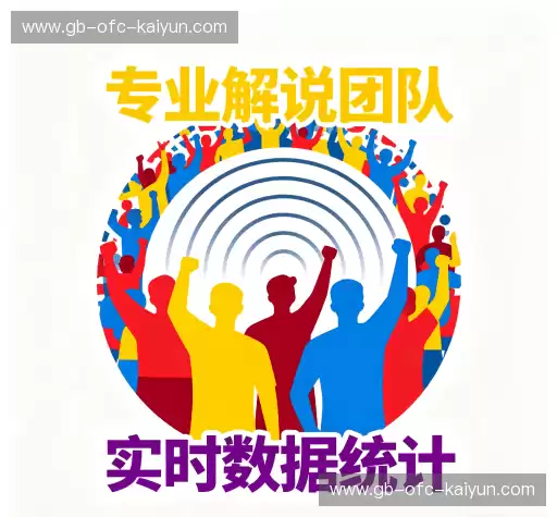 为什么选择我们